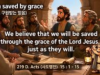 219 D. 사도행전 15 :..