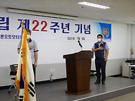 2021년 07월 06..