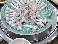 나홀로 급번개