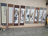 시민 작품전 사진