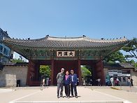 덕수궁
