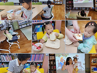 달콤한 이야기를 입속으로..
