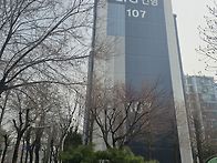 시흥시/시화/정왕동 누수탐..