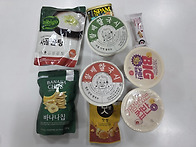 [공지] 길지역아동센터, ..