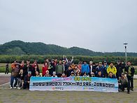 태화강정원&대왕암[2505..