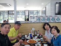 밀양에서의 점심