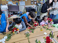 꽃바구니 만들기(내당4동 ..