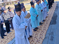 시양사 춘향대제 봉행
