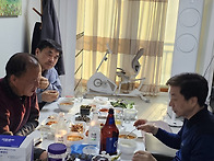 선화 집에서