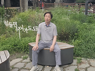 사당역에서 2026..