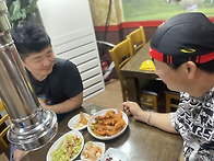 한바리했습니다