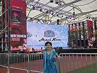 16회 곡성 세계 장미 축제..