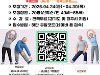 ▶️ 문산종..