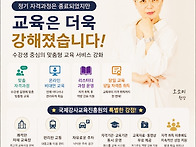 ▶️ 시니어..