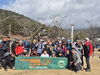 제 219차 부산광역시 금정..