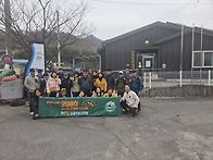 제220차 전남 광양시 쫓비..