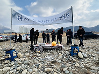 강원수석회2026석신제및 ..
