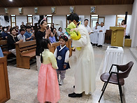 본당신부님영명 축일
