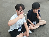 여름 수련회 사진..