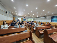 성경퀴즈대회 (개..