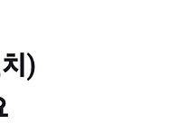 (예약)밀레 등산바지 73..
