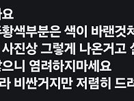 (예약)K2 고어텍스 등산화