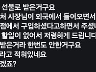 진주 목걸이