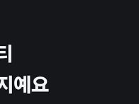 앙드레김 여름바지 33