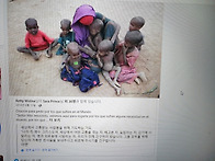 체험하면서 즐거울때, 우리..