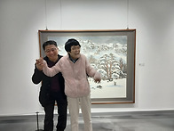 청송야송미술관도 가고, ..