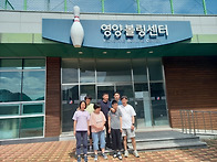 통합건강증진프로그램팀- ..