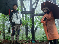 제421차 정기산행 삼성산 (한우물) 202..