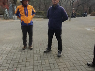 2025년11월29일 삼성산행~