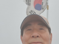 제 420차 정기 불곡산행에서~