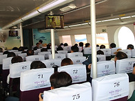 2023년7월31일~8월2일 홍..