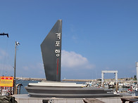 8/1전북 부안군 격포항/위..