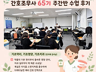 📅 [8월 12일..