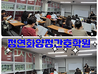 [2025년 6월 28일] ㅡ간..