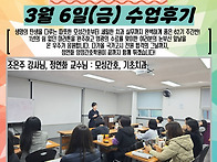 [부산간호학원] 정연화 양..