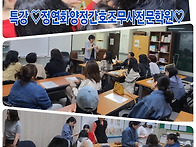 2025년 상반기 졸업후 역..