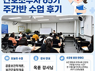 📅 [8월 10일..