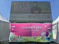 2025.5.2~5 부..