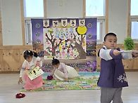추석) 민속놀이 1 (윷놀이..