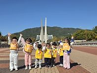 독립기념관 도착!! 단풍나..