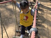 우리도 삼각출렁다리 건널..