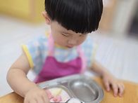 여름과일화채를 만들었어요..
