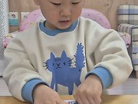 복주머니 색칠하기