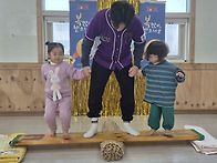 체육) 널뛰기