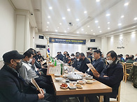 2022년 임원 및 기별 회장..