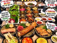 베트남 호치민 맛집 추천 ..